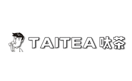 呔茶TAICHATEA
